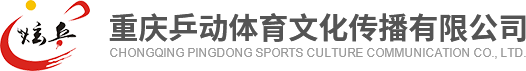 重庆蘑菇影视传媒